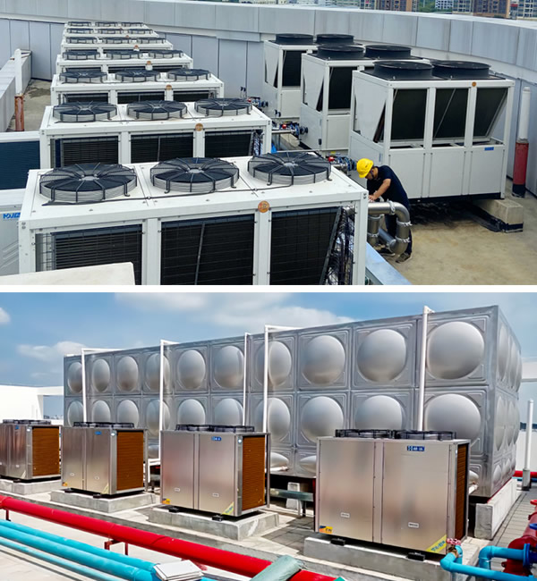 熱泵熱水機(jī)